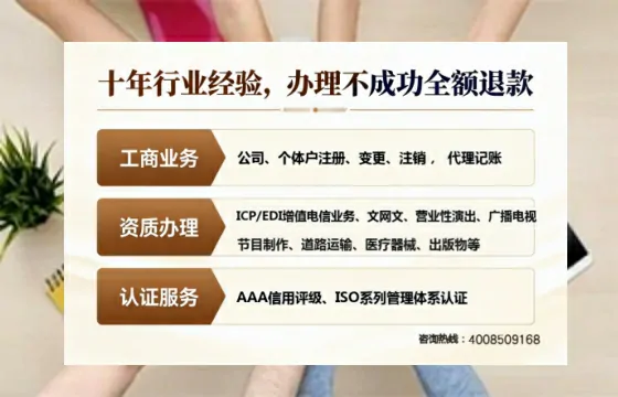 新乡办理<a href='https://www.tajlb.com/'>出版物经营许可证</a>的用处、流程与实战经验分享