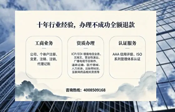 新乡办理<a href='https://www.tajlb.com/'>公共卫生许可证</a>的实用指南：从必要性到高效办理全流程分享