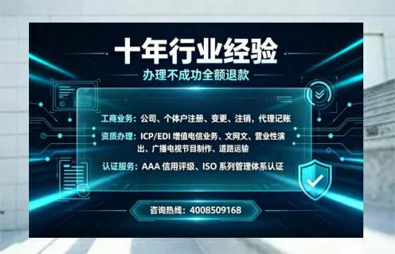 新乡办理<a href='https://www.tajlb.com/'>道路运输许可证</a>的实用价值与全流程实操分享