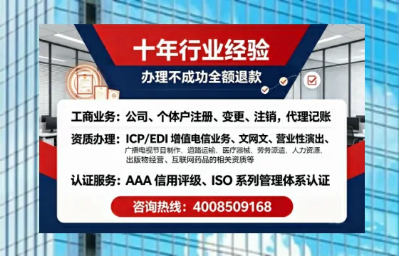 新乡办理<a href='https://www.tajlb.com/'>培训机构办学许可证</a>的用处、流程与避坑指南