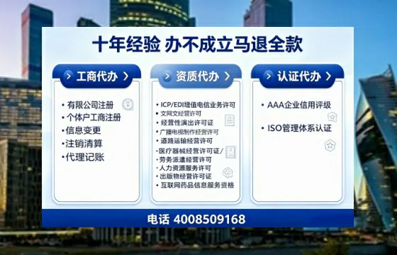 新乡办理<a href='https://www.tajlb.com/'>公共卫生许可证</a>的实用指南：从必要性到高效办理全流程分享