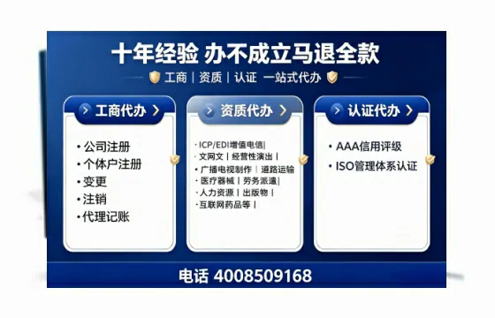 新乡办理<a href='https://www.tajlb.com/'>出版物经营许可证</a>的用处、流程与实战经验分享