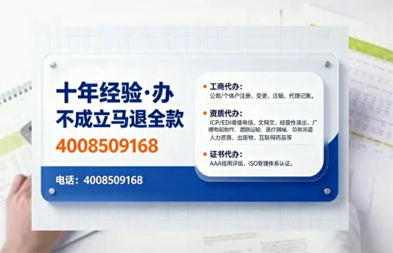 新乡办理<a href='https://www.tajlb.com/'>培训机构办学许可证</a>的用处、流程与避坑指南