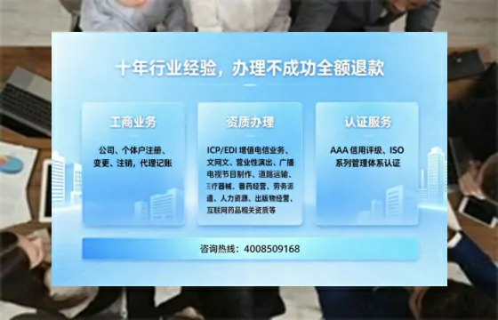 新乡办理<a href='https://www.tajlb.com/'>道路运输许可证</a>的实用价值与全流程实操分享